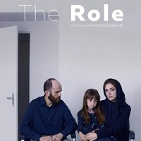 The Role