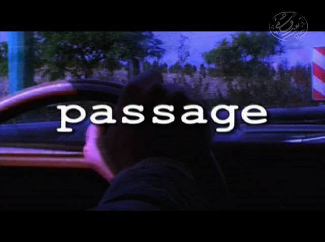 passage